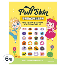 Pinky Tonky 兒童全版美甲貼, 6個, AN-24(萬聖節)