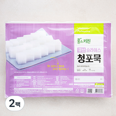 풀스키친 큐브슬라이스청포묵, 2kg, 1개입, 2개
