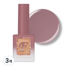 FROM THE NAIL SYRUP 凝膠指甲油, FS128, 10g, 3個