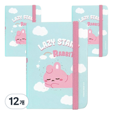 懶懶星 迷你綁帶精裝筆記本 80張, 12個, 藍色