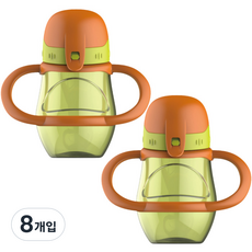 버즈 흘림방지 양손 빨대컵, 오렌지, 8개