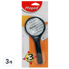 마패드 돋보기 039300 75mm, 3개