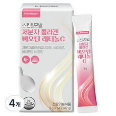 닥터루템 스킨 & 모발 저분자 콜라겐 비오틴 레티놀C 14p, 42g, 4개