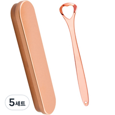 스테인리스 혀클리너 하드형 + 케이스 세트 로즈골드 50g, 5세트