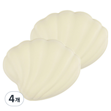 Gold Pang 貝殼造型便攜式矽膠藥盒 黃色, 4個