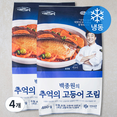 수협 백종원의 추억의 고등어 조림 2개입 (냉동), 480g, 4개