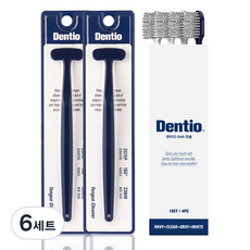 Dentio 三刀片舌頭清潔器 2 件裝+螺旋毛歐牙刷套組 4 件, 6組