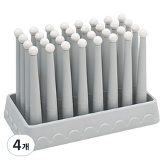 Ez Stand雨傘架, 灰色, 4個