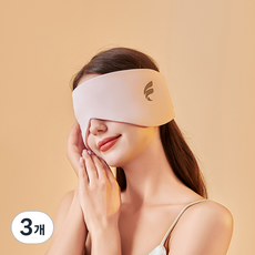 THEIA 溫涼雙感遮光睡眠眼罩 寬版 粉紅色, 3個