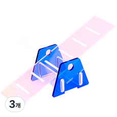 보라펫 알록달록 아크릴시소 중, 파랑, 3개