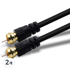 케이블메이트 TV 안테나 동축 RF 케이블 2M, CM3402, 2개