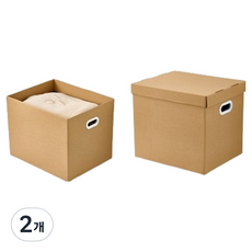 多功能整潔收納生活箱 模型D, 2個, 混色