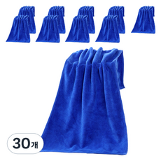 Hanju 咖啡廳 營業用 超細纖維抹布 藍色, 30個