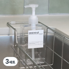 사각 디스펜서 슬림용기 280ml + 방수 라벨스티커, 3세트, 투명