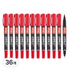 deLi 得力 雙面油性簽字筆, 紅色, 36個