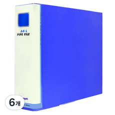 영오 파이프 바인더 2공 가로형 40 x 80 mm, 청색, 6개