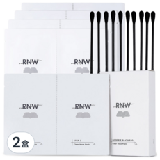 RNW 如薇 2步驟去黑頭粉刺鼻貼, 毛孔管理, 皮脂護理, 舒緩肌膚, 5入, 2組