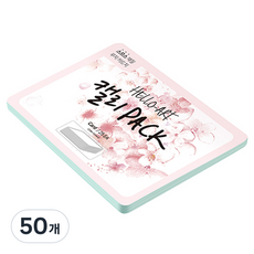 종이문화 헬로우 아트 캘리팩 두꺼운 스므스 카드 200g 15 아쿠아블루, 208 x 153 mm, 50개