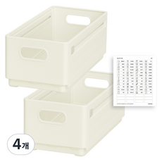 데미무드 자바라 길이조절 팬트리 정리함, 아이보리, 4개