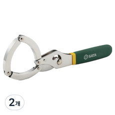 사타 오일 필터 렌치 55~75mm 97427, 2개