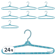 벨라픽 너비조절 접이식 옷걸이, 스카이블루, 24개
