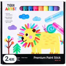 MY LITTLE TIGER 油漆棒組, 2套, 20色