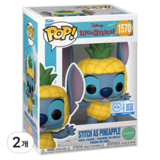 펀코 팝 릴로&스티치 파인애플 스티치 피규어 87208, 2개