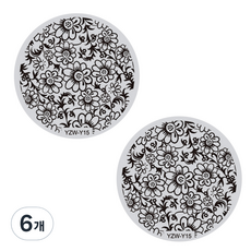 Beauty Pop 冬季版圓形美甲印花板, 45, 6個