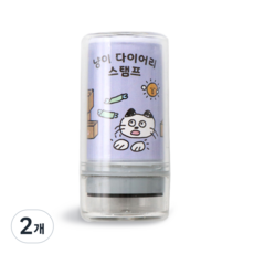 아이코닉 냥이 다이어리 스탬프 다꾸 칭찬 도장 19 텅텅, 검정색, 2개