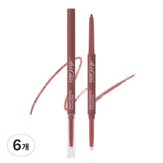 투쿨포스쿨 아트클래스 스머징 트임 라이너 0.12g, 2호 퍼지, 6개