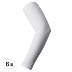풀커버 슬림핏 팔뚝 엘보 보호대 암슬리브 화이트, 6개