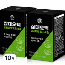 삼대오백 실리마린 밀크씨슬, 30정, 10개