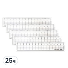 미소로 1200 컷팅 방안자 15cm 2025, 25개