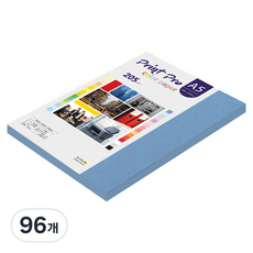 paperculture Print Pro 厚磅彩色影印紙 205g No.17 深藍色, A5, 96個