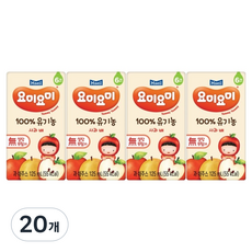 요미요미 100% 유기농 주스 사과 배, 125ml, 20개