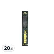 FABER-CASTELL 輝柏 替換筆芯 TK9071 2B, 2mm, 20個