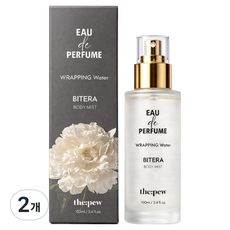 THESSAK Vitera香氛鎖水身體噴霧, 100ml, 2個