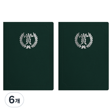 sewoose 高級人造皮革獎狀夾 圓角型 Sanghanmun版 A4, 6個, 綠色 + 燙銀