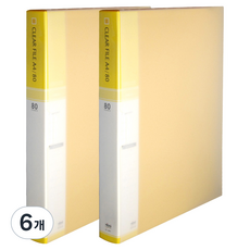 MiDAS HYUNPOONG A4索引透明文件夾 80頁, 6個, 黃色