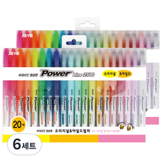JAVAPEN Power Line 螢光筆 Original + Mild 20色套組, 混合顏色, 120個