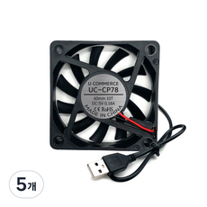 Ucommerce USB쿨링팬DC5V 60MM, UC-CP78, 5개