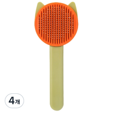 하이제이비 반려동물 원터치 브러쉬, 라임, 4개