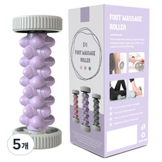 腳底按摩球滾輪, 紫色, 5個