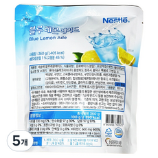 네슬레 블루레몬에이드 분말, 360g, 1개입, 5개