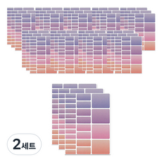 Como Name 素色姓名貼紙 混合款 10入, 隨機出貨, 2套