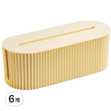 DALPAENGI LIVING 延長線收納盒, 黃油, 6個