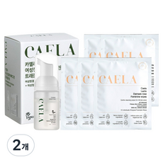Caela 女性私密處清潔液 旅行組 清新綠, 30ml, 2個