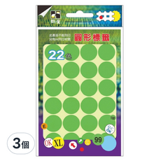 鶴屋 圓形 螢光標籤 202D 綠色, 3個, 168個裝