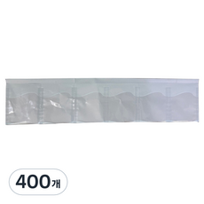 藍色波浪素面藥袋 小, 400個