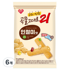 Gokmulgeudaero21 穀物脆捲 麻糬風味, 6包, 150g